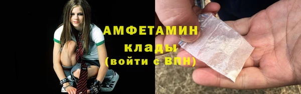 а пвп мука Армянск