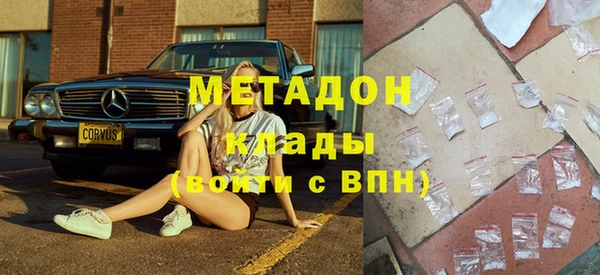 прущие крисы Алексин