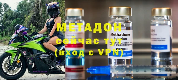 прущие крисы Алексин
