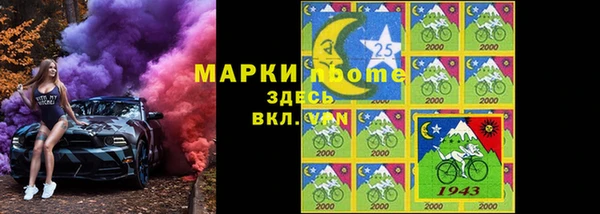 прущие крисы Алексин